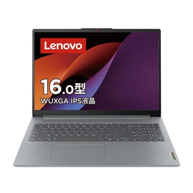 Lenovo（レノボ） ノートパソコン IdeaPad Slim 3i Gen 9 83E70031JP