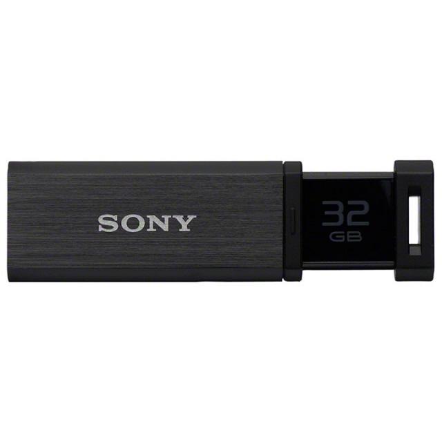 SONY（ソニー） SONY USBメモリー ポケットビット USM32GQX (B) [32GB 