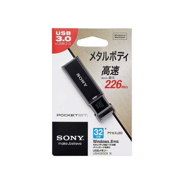 SONY（ソニー） SONY USBメモリー ポケットビット USM32GQX (B) [32GB 
