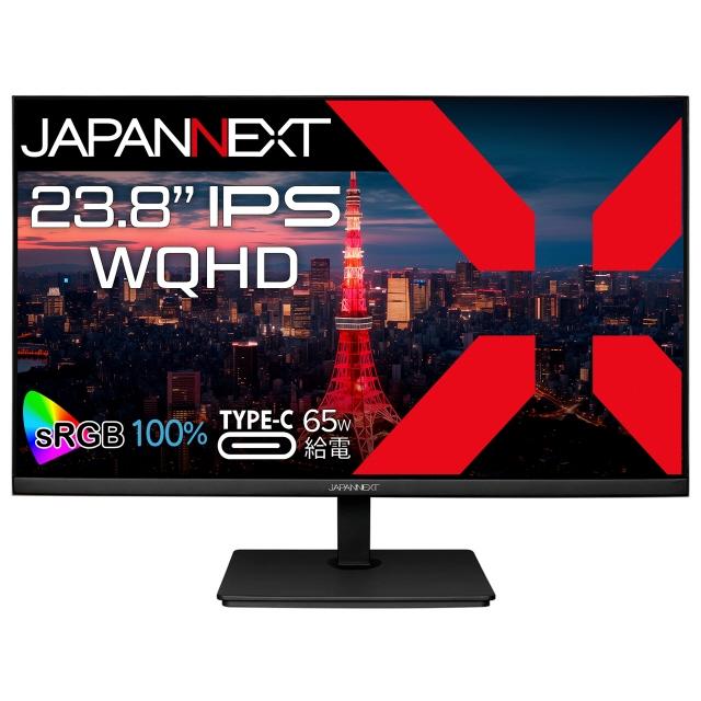 JAPANNEXT（ジャパンネクスト） JAPANNEXT PCモニター・液晶