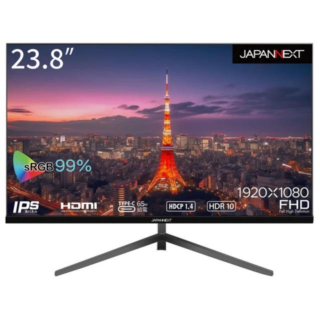 【お取引中】PCモニター  液晶ディスプレイ 23.8型（JAPANNEXT JN-IPS2380FHDR-C） JAPANNEXT（ジャパンネクスト） 【代引不可】JAPANNEXT PCモニター