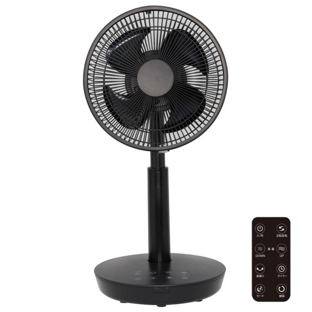 SKジャパン 扇風機 SKJ-KT20FSA(BK) [黒] エスケイジャパン SKジャパン 扇風機 SKJ-KT20FSA(BK) [黒] : ユー