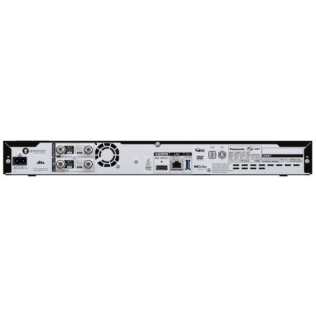 【新品未使用】Panasonic DMR-4T103 4KDIGA HDD1TB DIGA パナソニック ブルーレイ・DVDレコーダー 4Kディーガ DMR-4T103