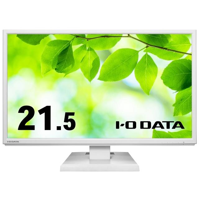 IODATA PCモニター・液晶ディスプレイ LCD-AH221EDW-B [21.5インチ