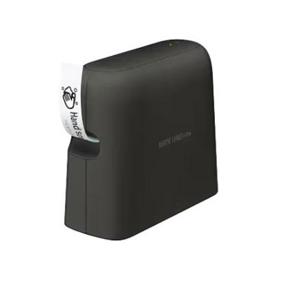 カシオ ラベルライター・ラベルプリンター ネームランド i-ma KL-SP100