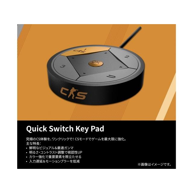 AOC PCモニター・液晶ディスプレイ AGON CS24A/P/11 [24.1インチ Black＆Gold]の画像
