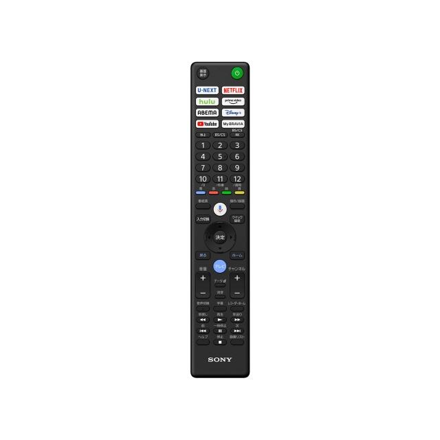 SONY（ソニー） 【代引不可】SONY BRAVIA KJ-43X80L [43インチ] : ユー