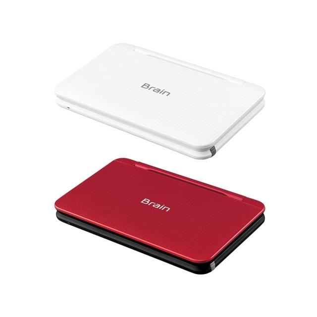 SHARP（シャープ） 電子辞書 Brain PW-A1-W [ホワイト系] : ユープラン