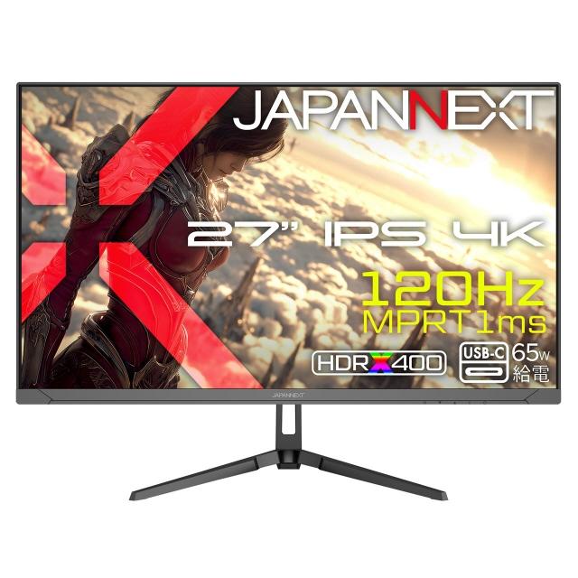 液晶ディスプレイ｜2画面PCモニター 楽天市場】2画面 pc モニターの通販