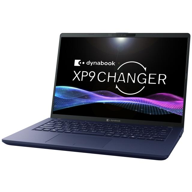 dynabook（ダイナブック） ノートパソコン dynabook XP9 P1P9APBL