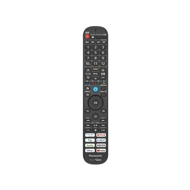【代引不可】パナソニック 液晶テレビ VIERA TV-43W80A [43インチ]の画像