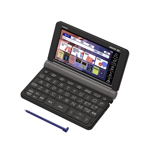 CASIO（カシオ） 電子辞書 エクスワード XD-SX9850 : ユープラン