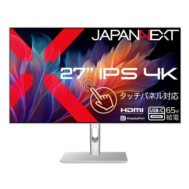 JAPANNEXT（ジャパンネクスト） JAPANNEXT PCモニター・液晶
