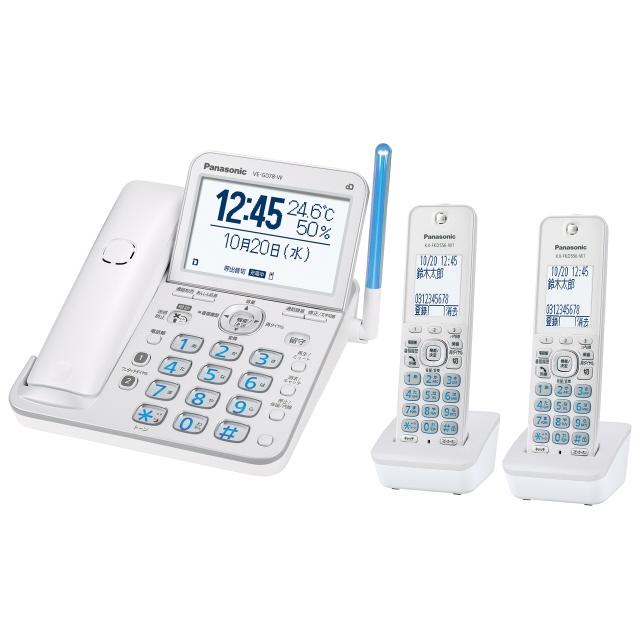 パナソニック 電話機 RU・RU・RU VE-GD78DW-W [パールホワイト] Panasonic（パナソニック） 電話機 RU・RU・RU VE-GD78DW-W [パール