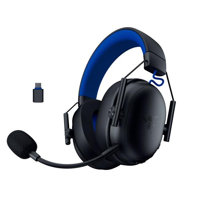 Razer ヘッドセット BlackShark V3 X HyperSpeed for PlayStation RZ04