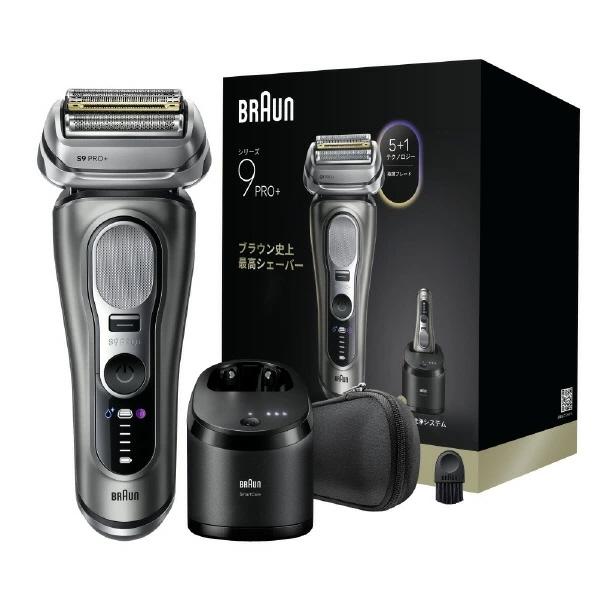 ブラウン最上位 9Pro+ 9587cc 美品 開封済 BRAUN Series 9 ブラウン 電動シェーバー 充電式 シリーズ9Pro+ 9587cc