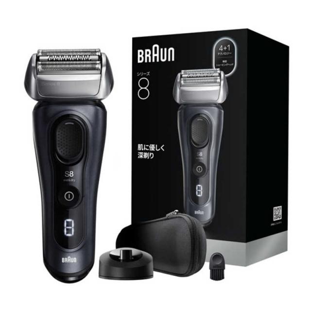 BRAUN（ブラウン） シェーバー シリーズ8 8613s [グレー] : ユープラン