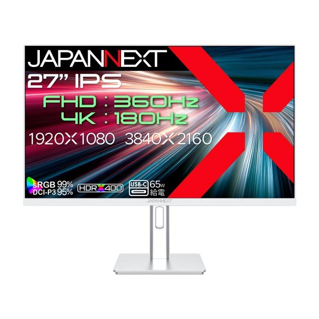 JAPANNEXT（ジャパンネクスト） JAPANNEXT PCモニター・液晶