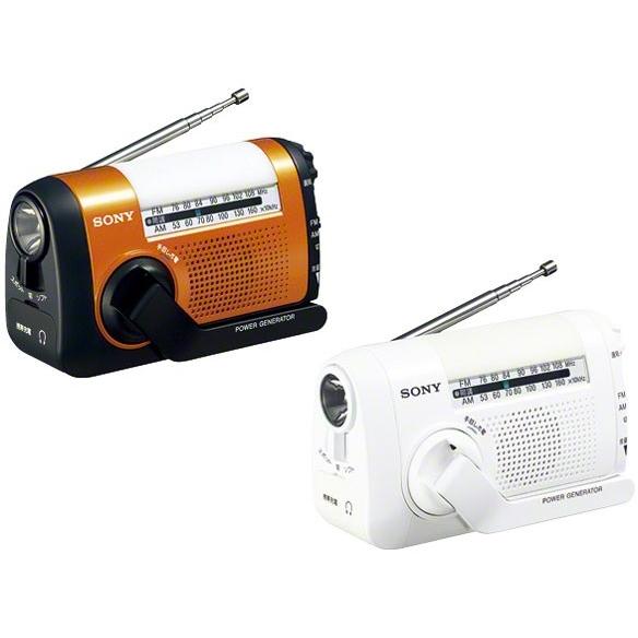 新品　SONY ICF-B09 ホワイト SONY（ソニー） ラジオ ICF-B09 (W) [ホワイト] : ユープラン - 通販