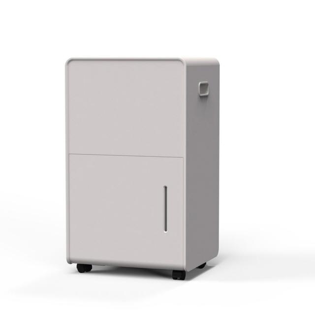 YAMAZEN 除湿機 YKDC-H60 (GG) 山善（YAMAZEN） 除湿機 YKDC-H60(GG) : ユープラン - 通販 - Yahoo