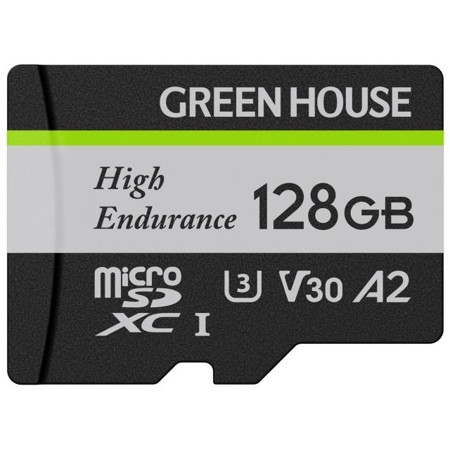 グリーンハウス SDメモリーカード GH-SDM-WA128G [128GB] GREEN HOUSE（グリーンハウス） SDメモリーカード GH-SDM-WA128G