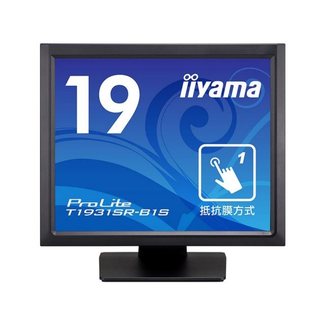 iiyama PC iiyama PCモニター・液晶ディスプレイ ProLite T1931SR-B1S 
