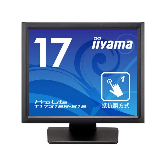 iiyama PC iiyama PCモニター・液晶ディスプレイ ProLite T1731SR-B1S