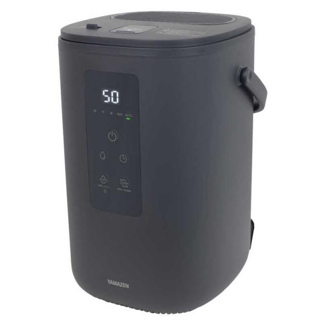 山善（YAMAZEN） 加湿器 EKS-V3(H) : ユープラン - 通販 - Yahoo