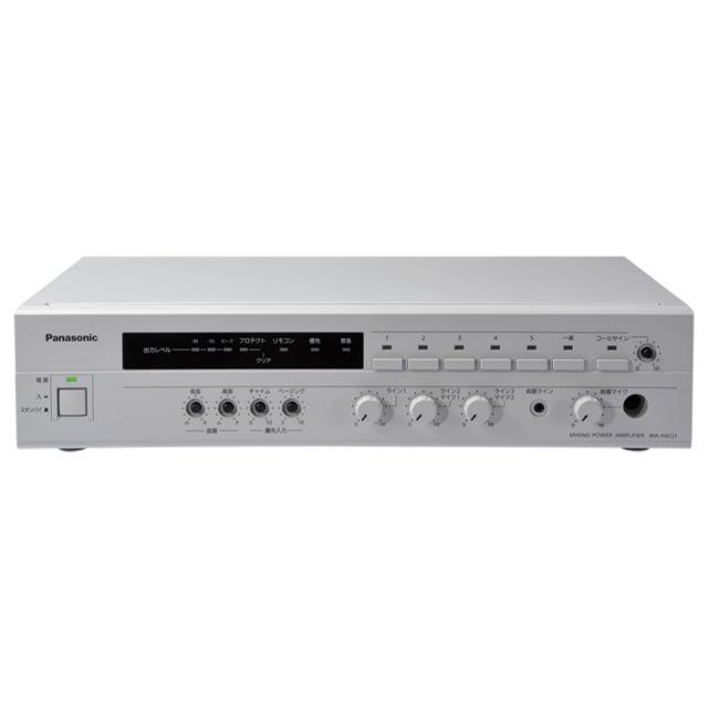 パナソニック オーディオ機器 WA-HA121 [ライトグレー] | Panasonic