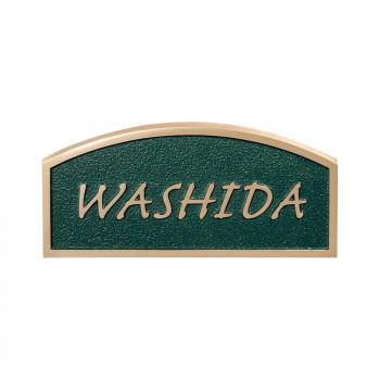 超目玉 表札 ブロンズ鋳物 Cb 34 代引き不可 同梱不可 Yl ユープラン 通販 Yahoo ショッピング クリアランスセール Scady Cl