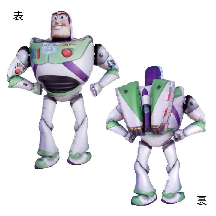 バズ バルーン エアウォーカー トイストーリー 風船 ディズニー ピクサー アニメ 誕生日 プレゼント Ycp Regalo Bal Aw Buzz Msm ユープラス 通販 Yahoo ショッピング