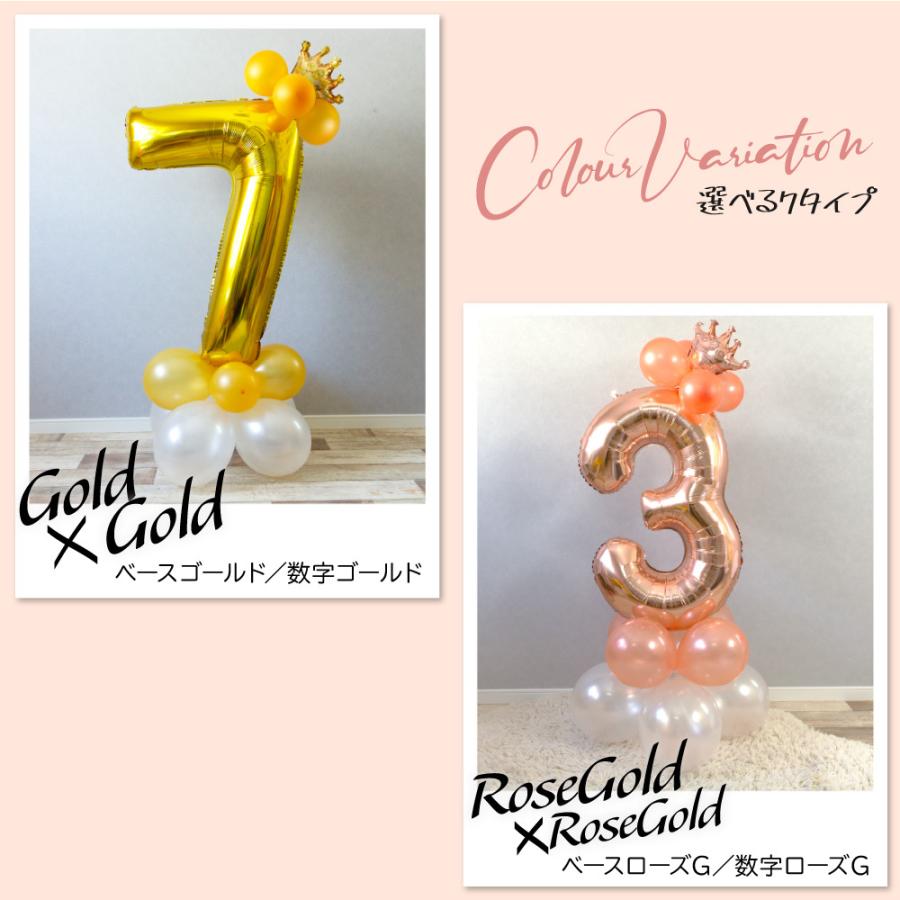 おしゃれホームパーティー飾りアイテムセット♥６ regalo（パーティグッズ） 誕生日 飾り バースデー パーティー