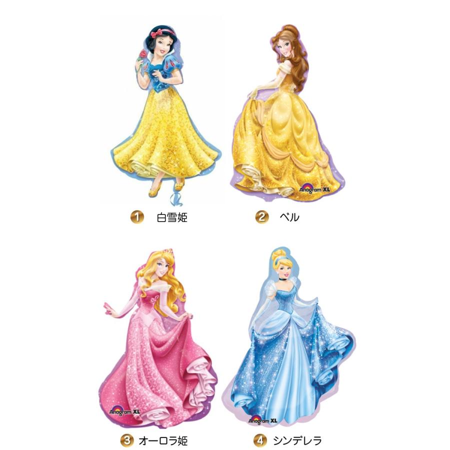 ディズニープリンセス ディズニー ビッグ プリンセス バルーン 風船