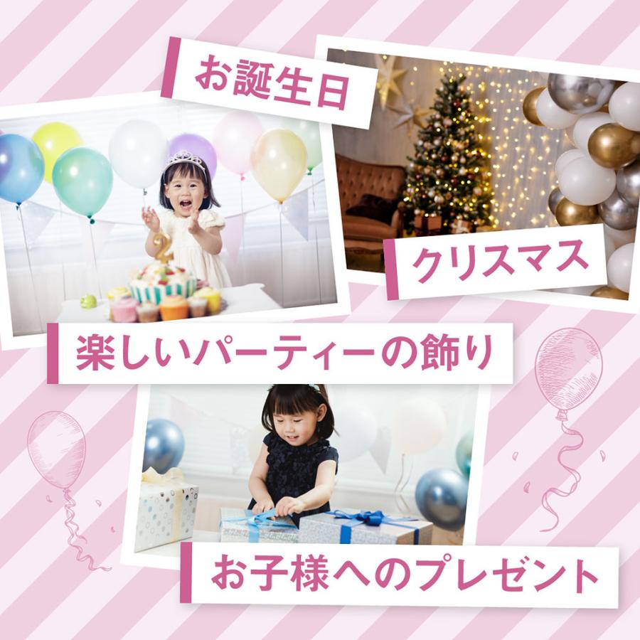 トロピカル ジュ プリキュア 日本正規品 バルーン ヘリウムガス入り 誕生日 パーティー 飾り アルミ 浮かせてお届け Regalo 風船 Yct バースデー 装飾 代引き不可