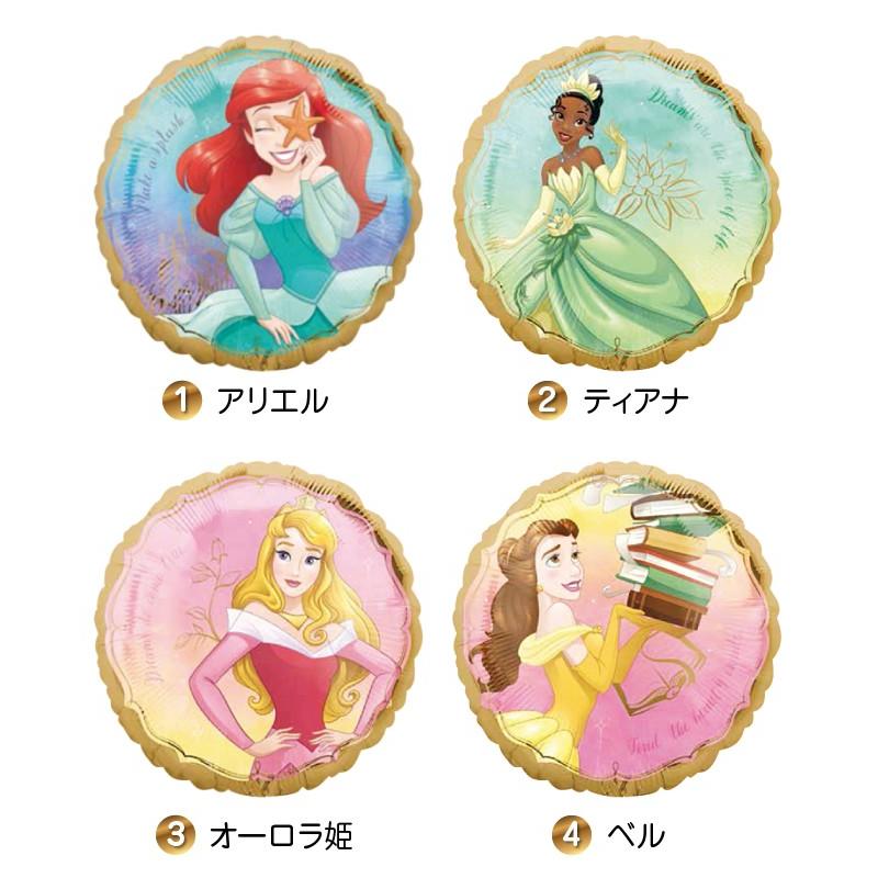 ゆ*ら様 ディズニーランド　プリンセス　風船 ゆ*ら様 ディズニーランド プリンセス 風船 ディズニープリンセス風船