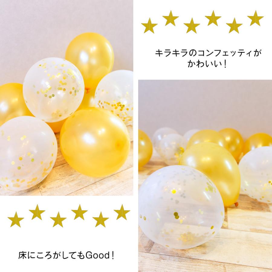 regalo(パーティグッズ) 誕生日 飾り付け バルーン 100日 regalo(パーティグッズ) 誕生日 飾り付け バルーン 100日