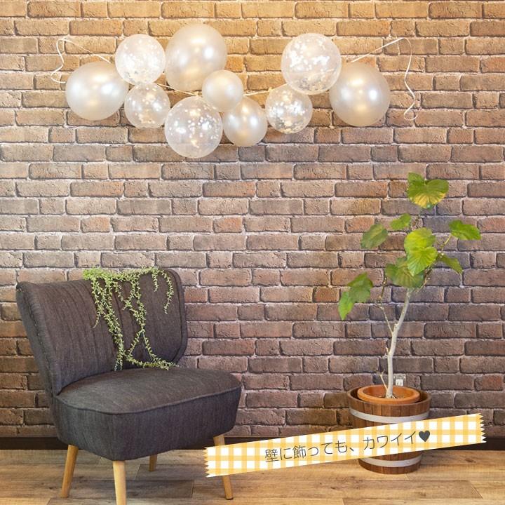 regalo コンフェッティ バルーン 風船 パーティー ベビーシャワー