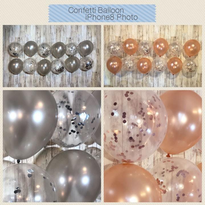 regalo コンフェッティ バルーン 風船 パーティー ベビーシャワー