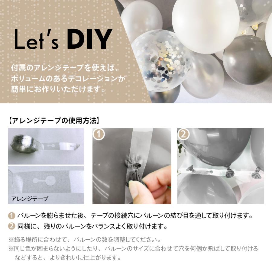 誕生日 飾り付け バルーンガーランド キット 結婚式 バレンタイン パーティー バースデー 1歳 2歳 3歳 風船 コンフェッティ 男の子 女の子 Ycp Regalo Bal Garland Msm ユープラス 通販 Yahoo ショッピング