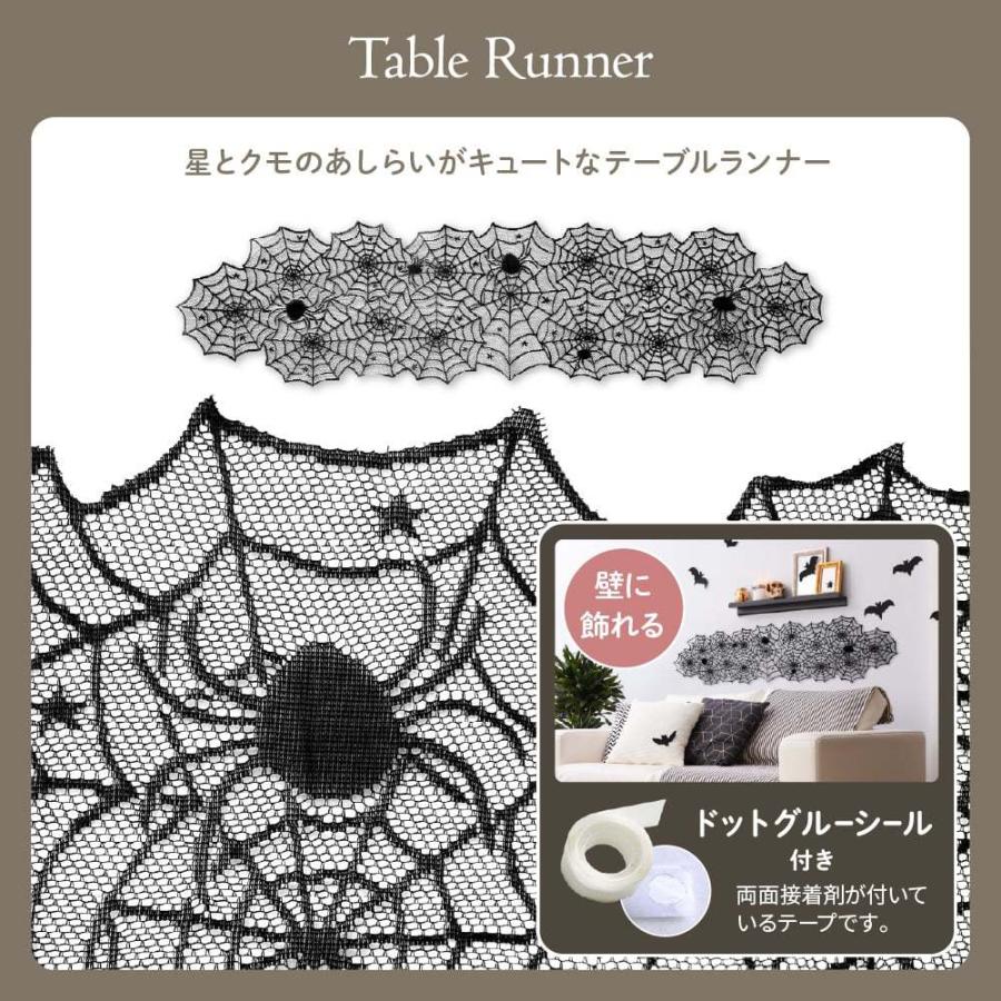 ハロウィン 飾り バルーン ガーランド セット 風船 レターバナー  テーブルランナー クロス パーティーグッズ 選べる ブラック ピンク オレンジ ycp regalo｜youplus-corp｜06