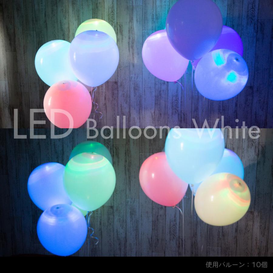 正規販売店 Ledバルーン パーティー 飾り付け Led風船 誕生日 風船 100日 1歳 飾り ウエディング 結婚式 クリスマス ハロウィン アレンジツール付 30個入 Yct Regalo