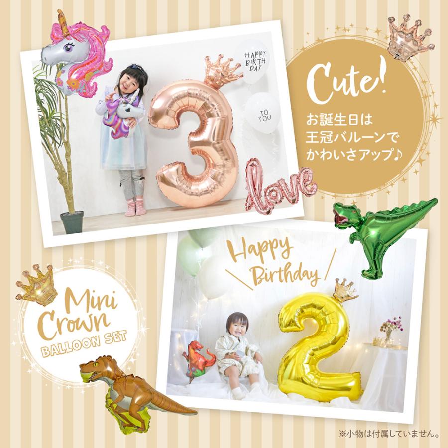 らおくん　BIRTHDAYグッズ AMPTAKxCOLORS メンバー“ちぐさくん” お誕生日を記念した