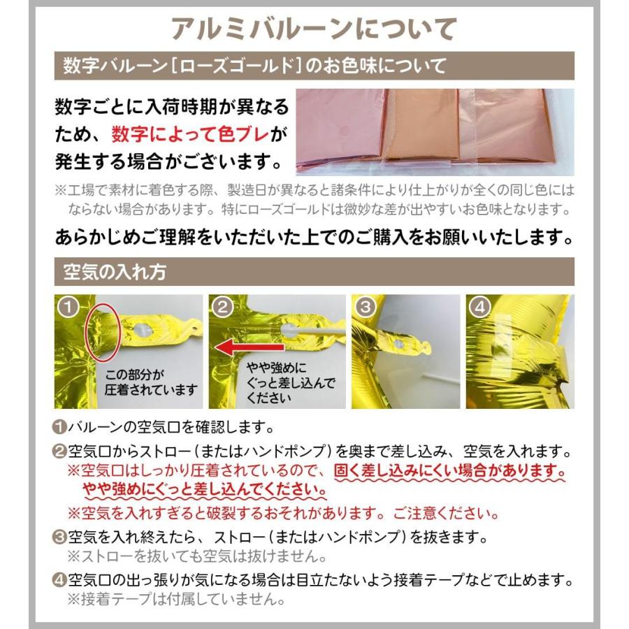 誕生日 飾り付け バルーン バースデー 100日祝 1/2歳 1歳 ハーフバースデー 星 コンフェッティ モアスターセット ycm regalo :bal-morestar-msm:ユープラス - 通販 - Yahoo!ショッピング 誕生日 飾り付け バルーン バースデー 100日祝 1/2歳 1歳 ハーフバースデー 星 コンフェッティ モアスターセット ycm regalo :bal-morestar-msm:ユープラス - 通販 - Yahoo!ショッピング