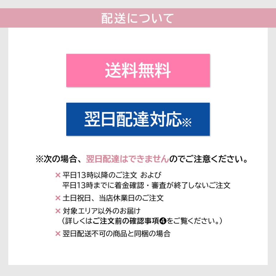 ハロウィン 飾り 浮かせてお届け バルーン 5個 セット 装飾 おばけ かぼちゃ ゴースト パンプキン パーティー ヘリウム ガス入り 風船  代引き不可 yct｜youplus-corp｜14