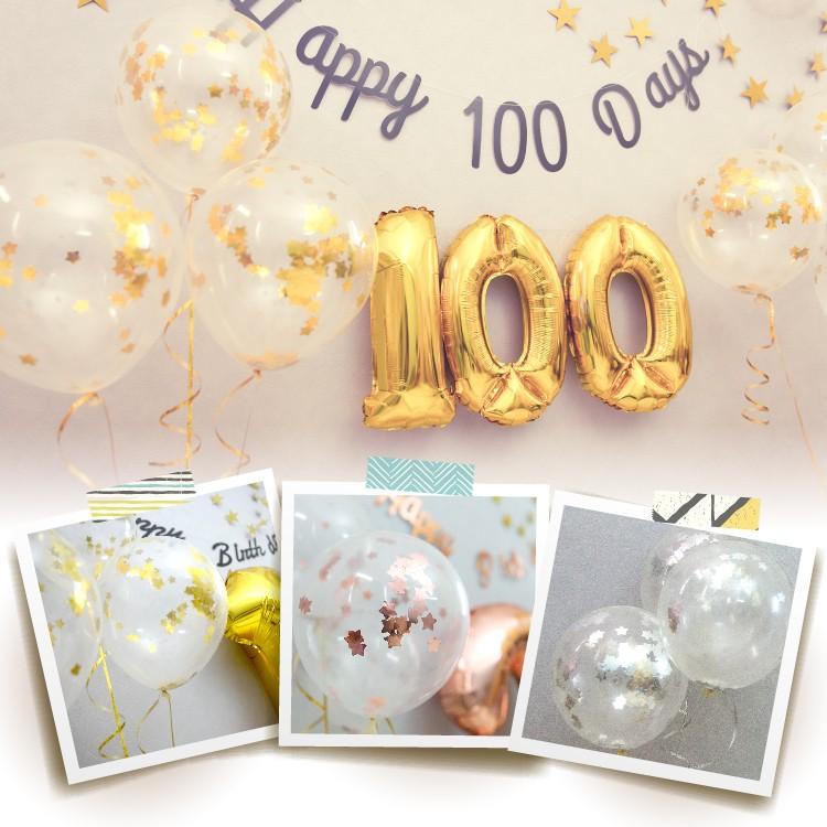 regalo バルーン スター コンフェッティ 誕生日 パーティー 飾り付け