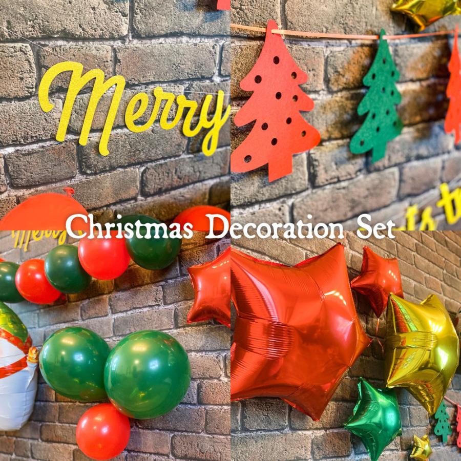 regalo(パーティグッズ) クリスマス 飾り付け デコレーション regalo(パーティグッズ) クリスマス 飾り付け デコレーション