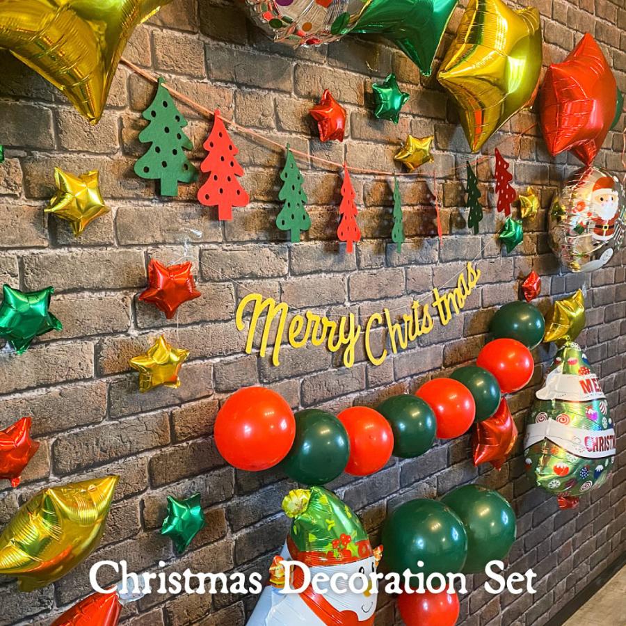regalo(パーティグッズ) クリスマス 飾り付け デコレーション regalo(パーティグッズ) クリスマス 飾り付け デコレーション