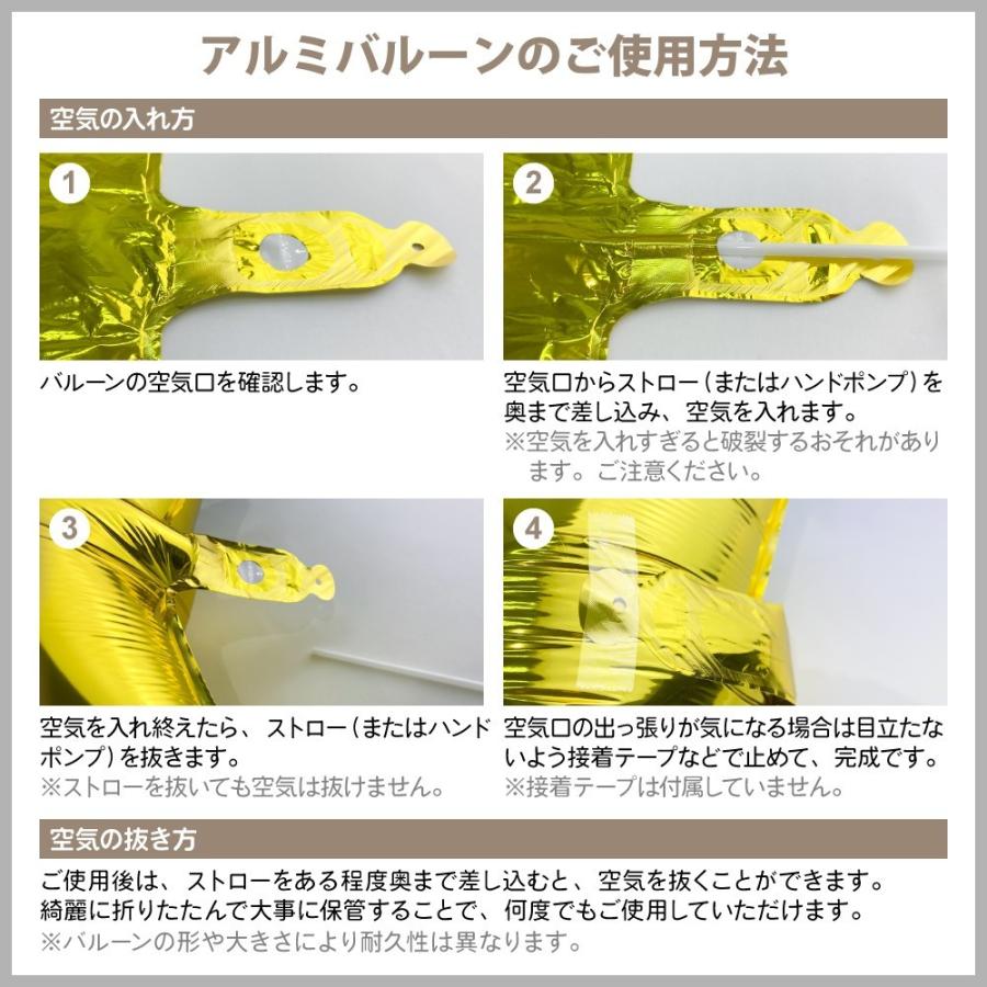 regalo クリスマス 飾り付け デコレーションセット パーティー