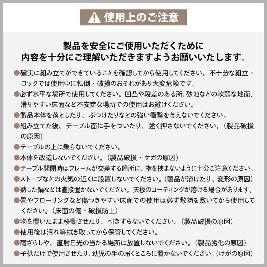 アウトドア アルミ キャンプ ミニテーブル 折り畳み ロール コンパクト 軽量 レジャー ピクニック ソロキャンプ 2つ折り 木目撥水 防災  yct viaggio+｜youplus-corp｜12