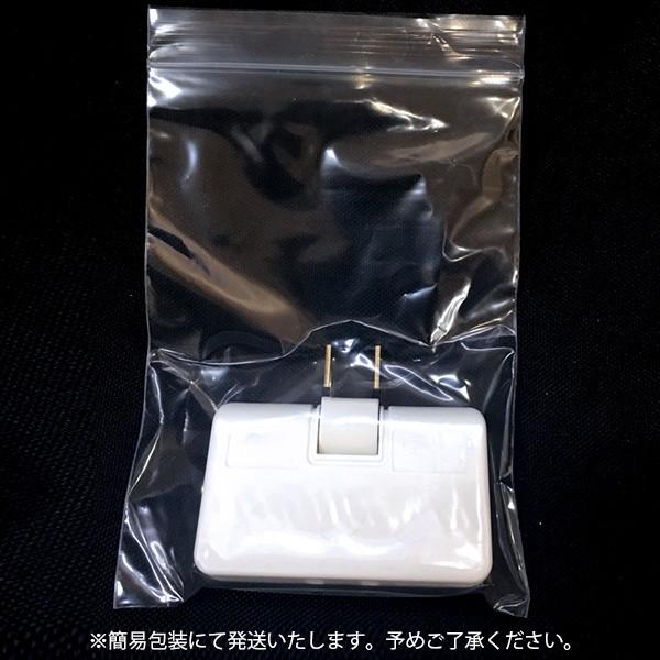 3個口電源タップ 10個入 スナップタップ コーナータップ 工事用バルク梱包 日本製 電源タップ たこ足 E1575 Yct3 ユープラス Paypayモール店 通販 Paypayモール